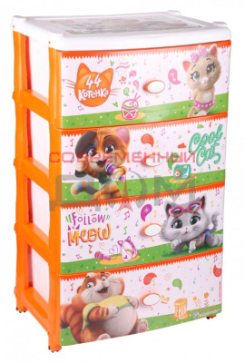 Комод "44 котёнка" 4-х секцион. широкий /М7645/Башкирия